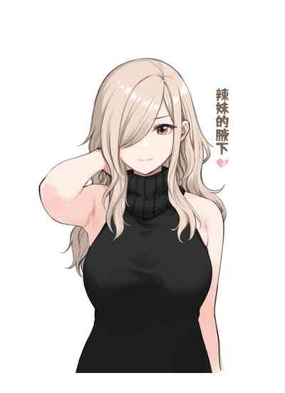 第109页图