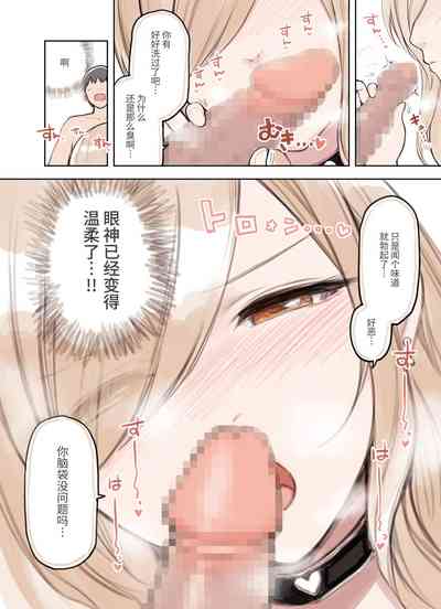 第113页图