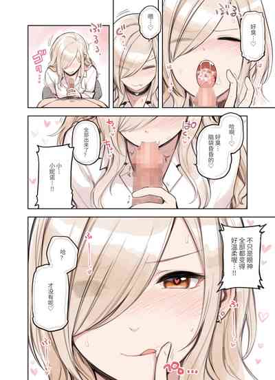第117页图