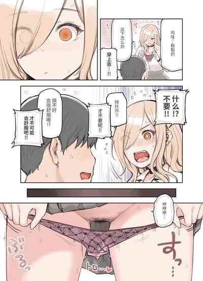 第125页图