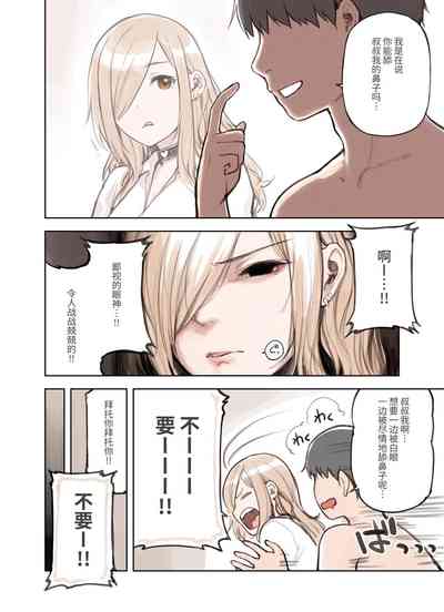 第133页图