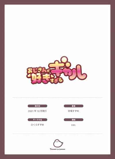 第169页图