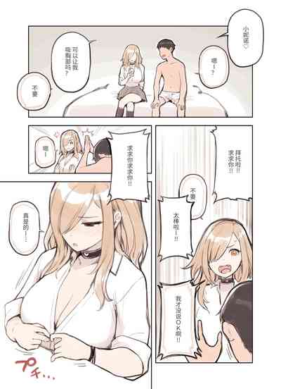 第21页图