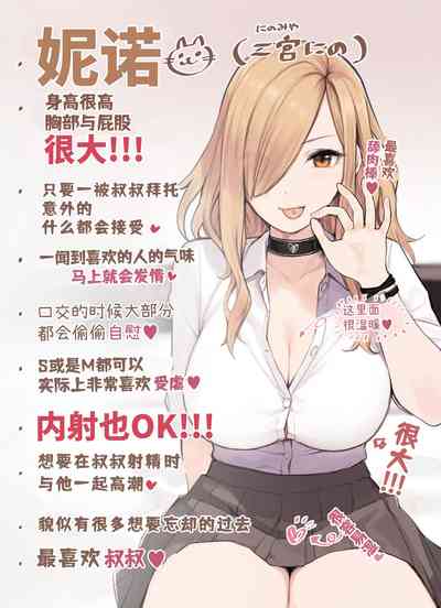 第5页图