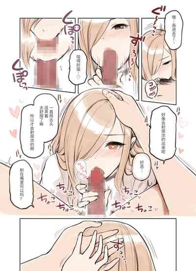 第61页图