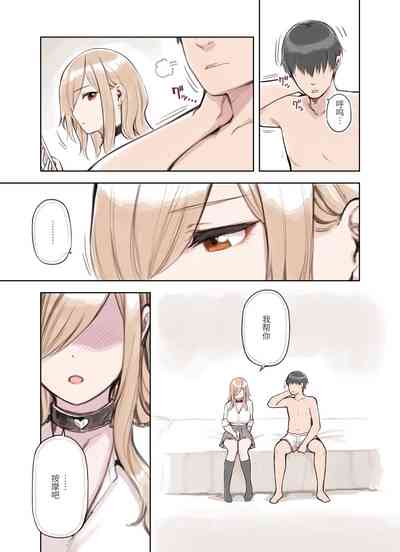 第77页图