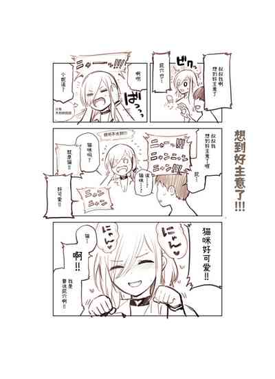 第97页图
