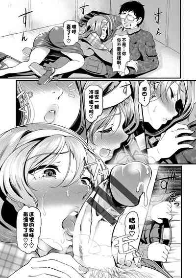 第5页图