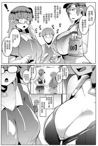 第5页图