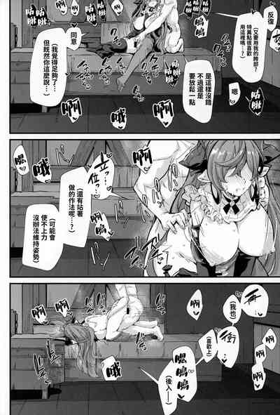 第21頁圖