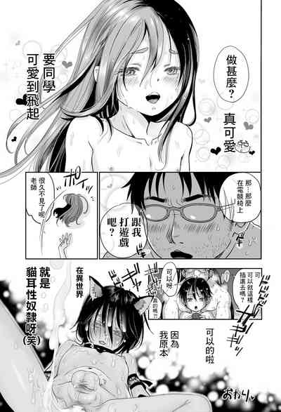 第29頁圖