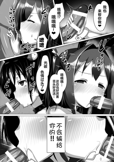 第17頁圖