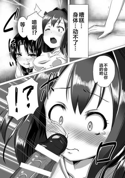 第5頁圖