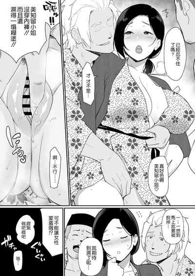 第37頁圖