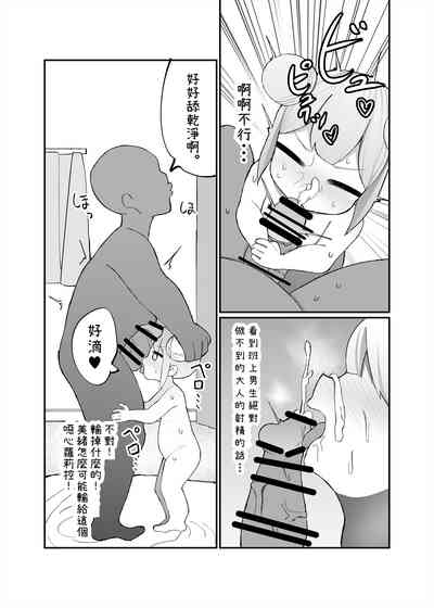 第13頁圖