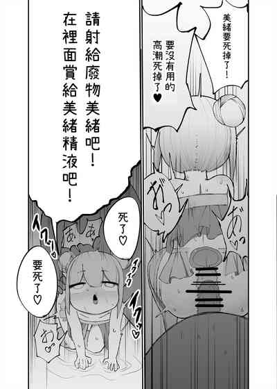 第17頁圖
