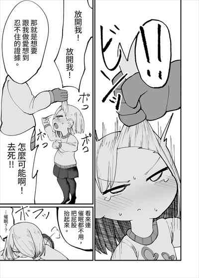 第21頁圖