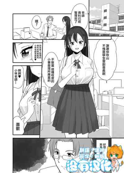 第1页图