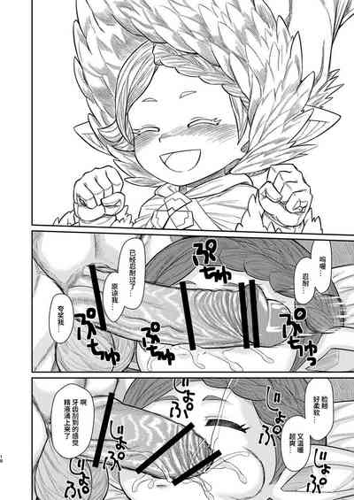第17页图