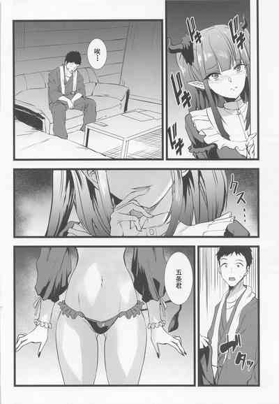 第5頁圖