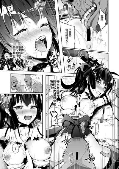 第13页图