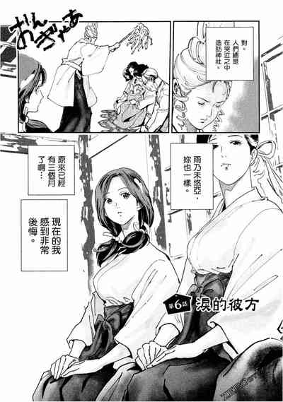 第137頁圖