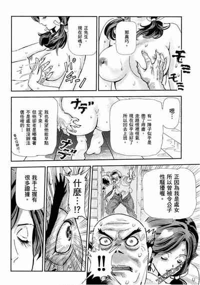 第173頁圖