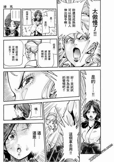 第45頁圖