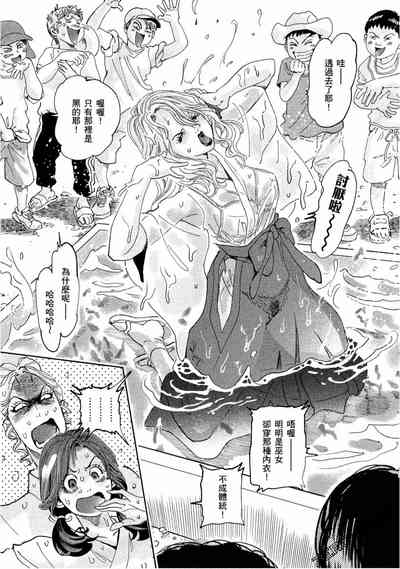 第93頁圖