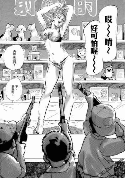 第97頁圖