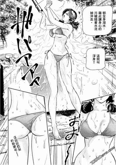 第9頁圖