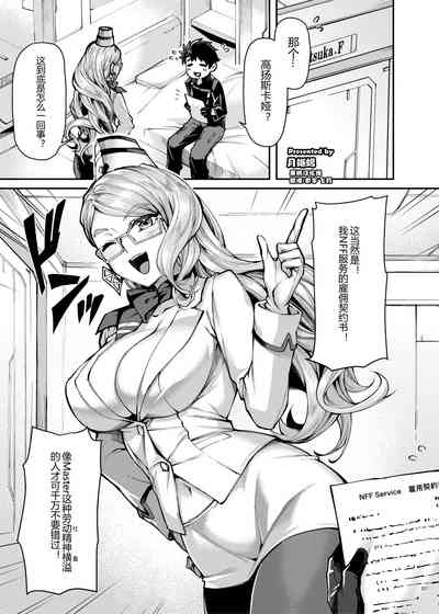 第1页图
