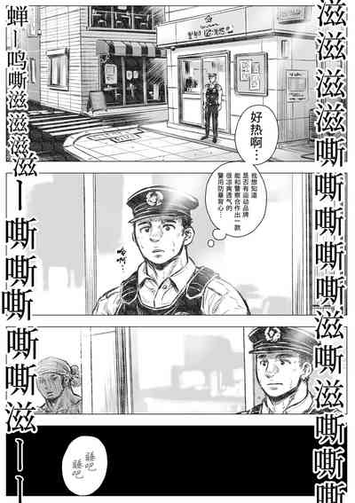 第21頁圖