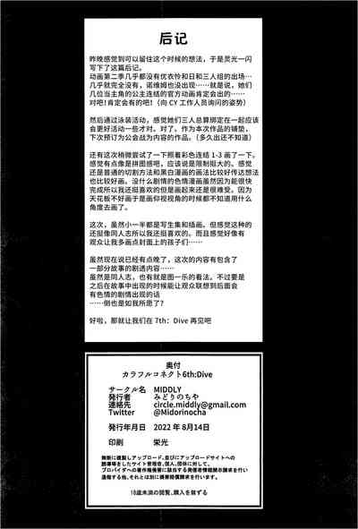 第25頁圖