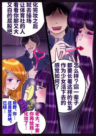 第13頁圖