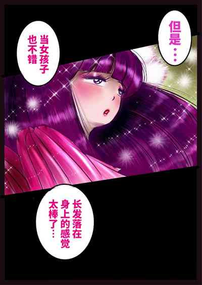 第17頁圖