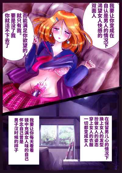 第21頁圖