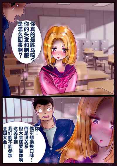 第25頁圖