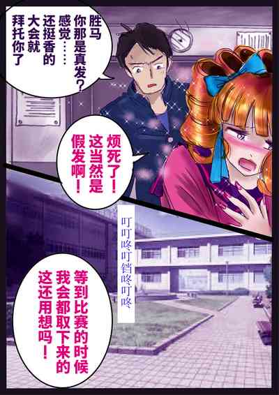第37頁圖