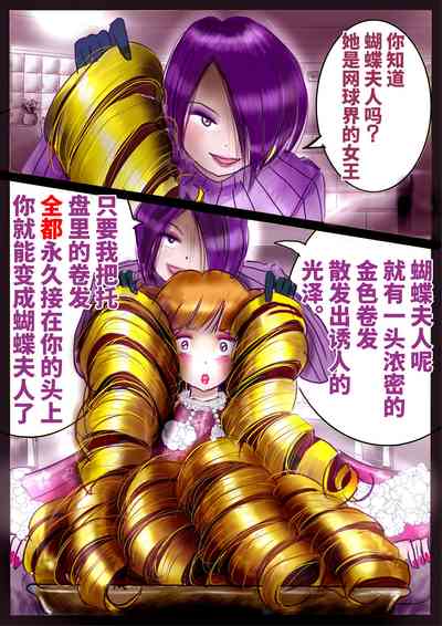 第49頁圖