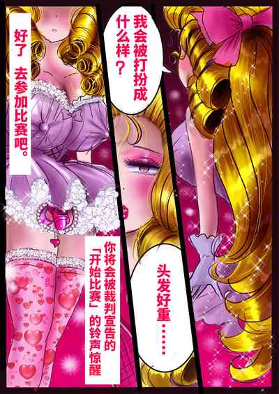 第53頁圖