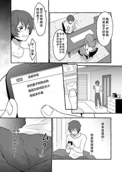第5页图