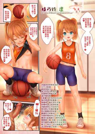 第5頁圖