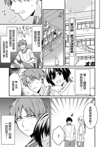 第25頁圖