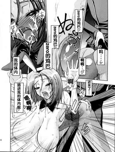 第17頁圖