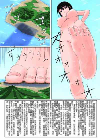 第13頁圖