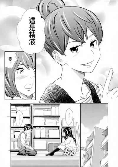 第17頁圖