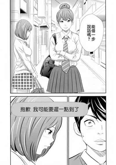 第25頁圖