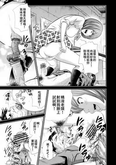 第5頁圖