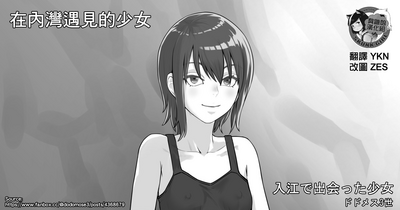 第1頁圖